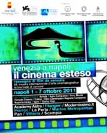 Il cinema esteso, a Napoli i film della Mostra del Cinema 2011
