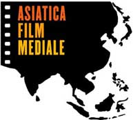 AsiaticaFilmMediale, incontri con il cinema asiatico