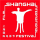 Al Festival di Shangai l’applauso per il cinema italiano ed ovazione per i Taviani
