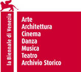 Mostra del Cinema, da Venezia a Zagabria