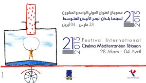 Interesse culturale al Festival du Cinéma Méditerranéen de Tétouan, aperte le iscrizioni al MedFilmfestival