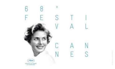 Tutti i titoli e gli italiani di interesse culturale al Festival di Cannes 68